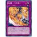 [trc-23557] š ͷOCG ǥ奨󥹥 -ŷ CBLZ CBLZ-JP071