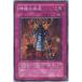 [trc-23639] š ͷOCG ǥ奨󥹥 ®ζ­ GLAS GLAS-JP073