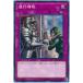[trc-23727] š ͷOCG ǥ奨󥹥 ̹ SOFU SOFU-JP077
