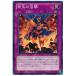 [trc-23744] š ͷOCG ǥ奨󥹥 벦Ϸ PRIO PRIO-JP076