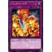 [trc-23813] š ͷOCG ǥ奨󥹥 Хåե SD35 SD35-JP038