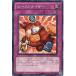 [trc-23825] š ͷOCG ǥ奨󥹥 ӡȥ饤 DREV DREV-JP074