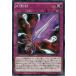 [trc-23842] š ͷOCG ǥ奨󥹥 Ʒ SPWR SPWR-JP010
