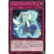 [trc-23867] š ͷOCG ǥ奨󥹥 ߥ᥷ե WPP4 WPP4-JP060
