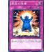 [trc-23873] š ͷOCG ǥ奨󥹥 Ӭ DREV DREV-JP065