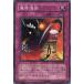 [trc-23899] š ͷOCG ǥ奨󥹥 ̿Ѷ SOVR SOVR-JP066
