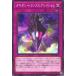 [trc-23972] š ͷOCG ǥ奨󥹥 󡦥ȥ󥹥ߥ쥤 DP29 DP29-JP017