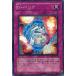 [trc-23974] š ͷOCG ǥ奨󥹥 DХꥢ CRMS CRMS-JP072