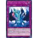 [trc-23993] š ͷOCG ǥ奨󥹥 ѥɥåե塼 AT16 AT16-JP008