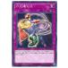 [trc-24008] š ͷOCG ǥ奨󥹥 ϻ LVP2 LVP2-JP050