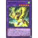 [trc-24048] š ͷOCG ǥ奨󥹥 õ ʥۡ TW01 TW01-JP138