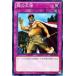 [trc-24112] š ͷOCG ǥ奨󥹥 β LN LN-36