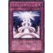 [trc-24271] š ͷOCG ǥ奨󥹥 饤ȡꥵ LODT LODT-JP070