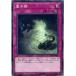 [trc-24301] š ͷOCG ǥ奨󥹥 ̻ǭ SD32 SD32-JP037