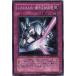 [trc-24319] š ͷOCG ǥ奨󥹥 쥢᥿벽ˡȿ SD18 SD18-JP034