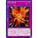 [trc-24337] š ͷOCG ǥ奨󥹥 ǳ INOV INOV-JP073