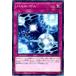 [trc-24395] š ͷOCG ǥ奨󥹥 ѥ륹ܥ COTD COTD-JP069