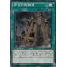 [trc-24497] š ͷOCG ǥ奨󥹥 ε SR03 SR03-JP023