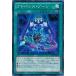 [trc-24498] š ͷOCG ǥ奨󥹥 ɥХ󥹡 EP13 EP13-JP019