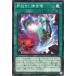 [trc-24683] š ͷOCG ǥ奨󥹥  PHHY PHHY-JP060