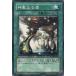 [trc-24692] š ͷOCG ǥ奨󥹥 ʤ뿹 SOVR SOVR-JP059