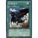 [trc-24696] š ͷOCG ǥ奨󥹥  SD18 SD18-JP024