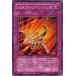 [trc-24704] š ͷOCG ǥ奨󥹥 ȥ饤å TAEV TAEV-JP075