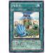 [trc-24736] š ͷOCG ǥ奨󥹥  CSOC CSOC-JP057