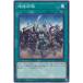 [trc-24737] š ͷOCG ǥ奨󥹥  WPP2 WPP2-JP055