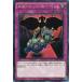 [trc-24752] š ͷOCG ǥ奨󥹥 åɡڥå SPHR SPHR-JP027
