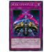 [trc-24760] š ͷOCG ǥ奨󥹥 롦饤 LIOV LIOV-JP067