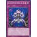 [trc-24797] š ͷOCG ǥ奨󥹥 ʪž SD22 SD22-JP038
