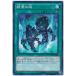 [trc-25012] š ͷOCG ǥ奨󥹥 α SPDS SPDS-JP043
