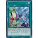 [trc-25158] š ͷOCG ǥ奨󥹥 ̵ EP16 EP16-JP047 R