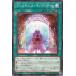 [trc-25184] ����š� ͷ����OCG �ǥ奨���󥹥����� �������˥���������������� LEDE LEDE-JP065