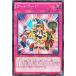 [trc-25335] š ͷOCG ǥ奨󥹥 ɥ! NECH NECH-JP084
