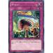 [trc-25355] š ͷOCG ǥ奨󥹥 ! GENF GENF-JP069