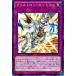 [trc-25372] š ͷOCG ǥ奨󥹥 ꥹȥ󡦥ȥ꡼ INOV INOV-JP071