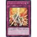 [trc-25392] š ͷOCG ǥ奨󥹥 åɥСɥå SD19 SD19-JP038