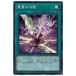 [trc-25441] š ͷOCG ǥ奨󥹥 ̢θ 21PP 21PP-JP020