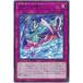 [trc-25465] š ͷOCG ǥ奨󥹥 ή DP26 DP26-JP036 R