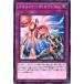 [trc-25481] š ͷOCG ǥ奨󥹥 ᥿ե󥿡 LVP1 LVP1-JP090