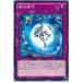 [trc-25634] š ͷOCG ǥ奨󥹥 ͻ SPRG SPRG-JP045