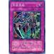[trc-25656] š ͷOCG ǥ奨󥹥  FOTB FOTB-JP051