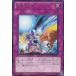 [trc-25658] š ͷOCG ǥ奨󥹥 ˺ʤ DP12 DP12-JP025 R