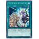 [trc-25685] š ͷOCG ǥ奨󥹥 󥯥ȥ󥻥 19PP 19PP-JP016