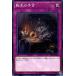 [trc-25703] š ͷOCG ǥ奨󥹥 žͽ SD35 SD35-JP035