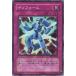 [trc-25718] š ͷOCG ǥ奨󥹥 ǥե CSOC CSOC-JP071