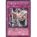 [trc-25720] š ͷOCG ǥ奨󥹥 ŤȤ PTDN PTDN-JP073