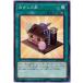 [trc-25729] š ͷOCG ǥ奨󥹥 β CP19 CP19-JP004